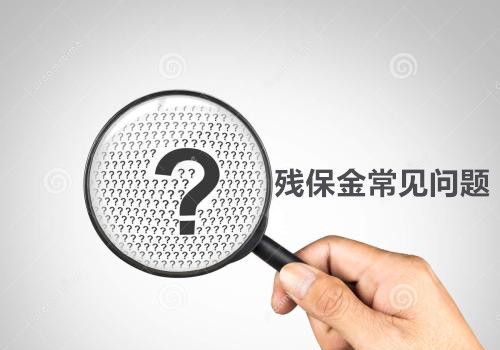 高精尖产业技能提升培训补贴，哪些产业可以申领？金额多少？