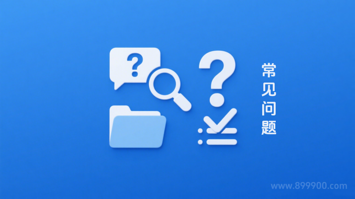 企业纳税指南：新公司成立必懂的税种清单与实操要点